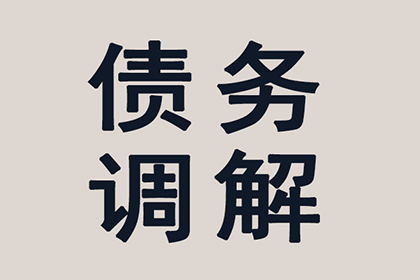 法院支持，陈先生成功追回50万离婚财产